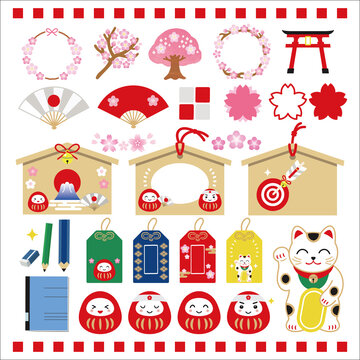 合格祈願 Images Browse 2 915 Stock Photos Vectors And Video Adobe Stock