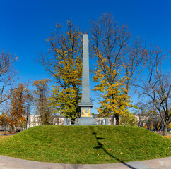 Lithuanian Square - Monument to the Union of Lublin