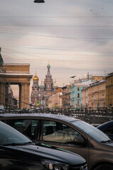 Fototapeta premium view of the city