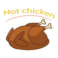 chicken meat logo for food shop and restaurant. Vector illustration. - Vector