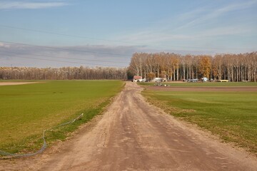 Agircutural field with dirt road