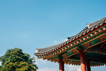 Obraz premium Gongsanseong fortress Korean traditional architecture in Gongju, Korea