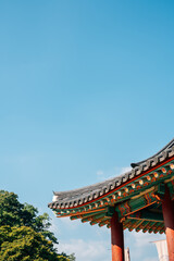 Naklejka premium Gongsanseong fortress Korean traditional architecture in Gongju, Korea