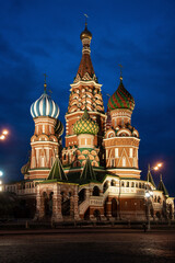 Fototapeta na wymiar Russia, Moscow. St. Basil's Cathedral lit at night.