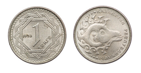 Coin 1 Tenge. Republic of Kazakhstan. 1993