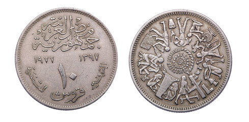 Coin 10 millimes. Egypt. 1977