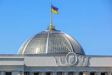 Parliament Verhovna Rada in Kiev