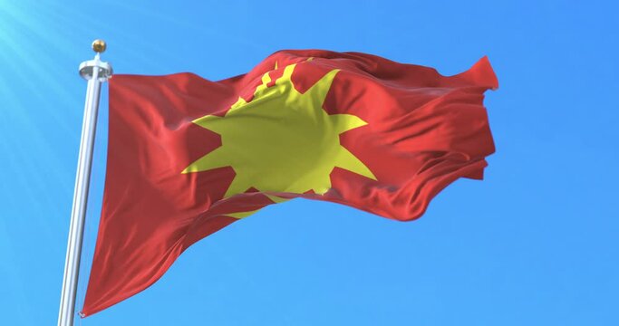 Flag of Bod&oslash; kommune, Norway. Loop