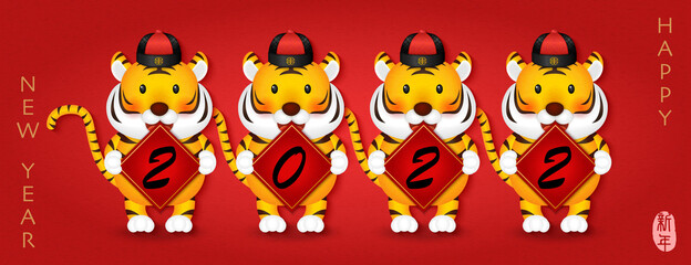 2022 Chinese new year of cute cartoon tiger holding spring couplet. Chinese translation : New year
