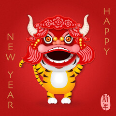 Fototapeta premium 2022 Chinese new year of cute cartoon tiger with dragon lion dance costume. Chinese translation : New year