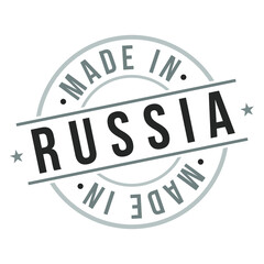 Fototapeta premium Made In Russia Stamp Logo Icon Symbol Design. Seal National Product Badge Vector.