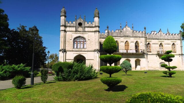 Beautiful trimmed miniature green trees in garden in the park. place is located in Georgia on the territory of the Dadiani Castle tourist resort. Zugdidi. park with beautiful landscapes and figures.