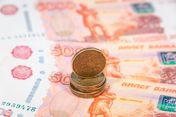 Big and small Russian money.