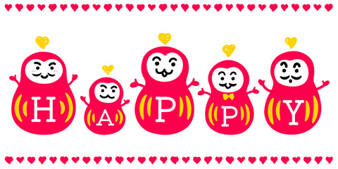 ハッピーなだるま