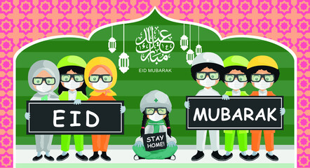 Cute family Moslem Greeting illustration. Happy Eid mubarak 