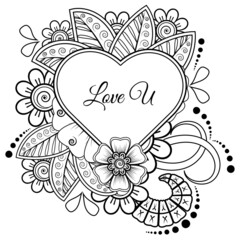 Mehndi flower with frame in shape of heart. decoration in ethnic oriental, doodle ornament.