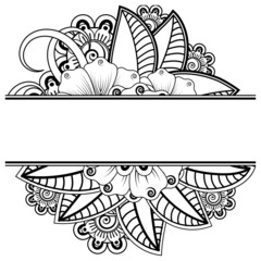 Save the date with mehndi flower. decoration in ethnic oriental, doodle ornament.