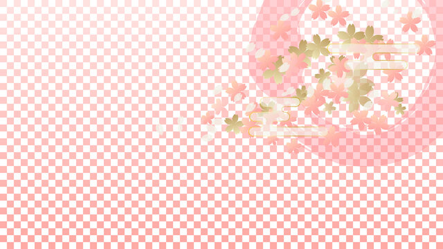 春らしい の画像 2 271 件の Stock 写真 ベクターおよびビデオ Adobe Stock