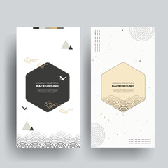 한국 명절 배경