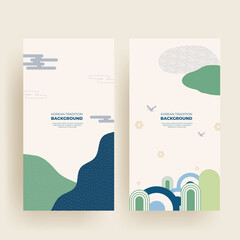 한국 명절 배경