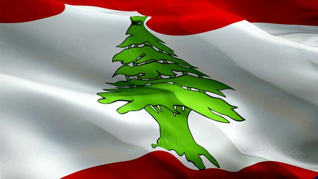 Lebanon flag. National 3d Lebanon flag waving. Sign of Lebanese seamless loop animation. Lebanon flag HD Background. Lebanese flag isolated Closeup 1080p Full HD video for presentation for Victory day