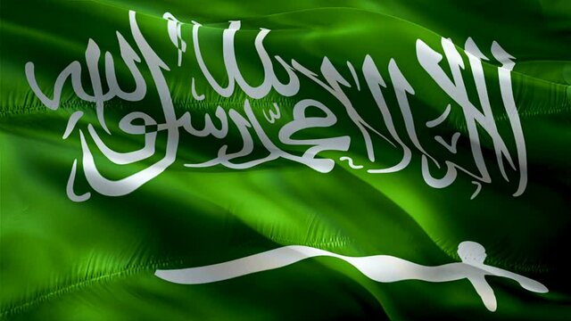 Saudi flag. 3d Saudi Arabia sign waving video. Flag of Saudi Arabia seamless loop animation. Saudi flag silk HD resolution Background Closeup 1080p HD video for Independence Day,Victory day
