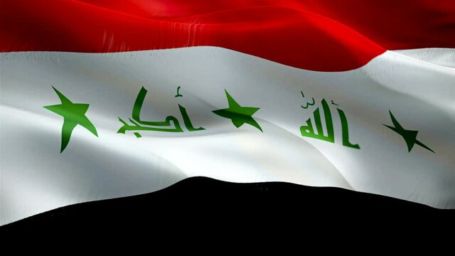 Iraq flag video. National 3d Iraqi Flag Slow Motion video. Iraq tourism Flag Blowing Close Up. Iraqi Flags Motion Loop HD resolution Background Closeup 1080p Full HD video flags waving in wind video f