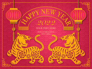 2022 Happy Chinese new year of tiger relief lantern and ribbon tag