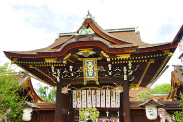 Sanko-mon Gate at Kitano Tenmangu Shrine in Kyoto, Japan - 日本 京都 北野天満宮 三光門	