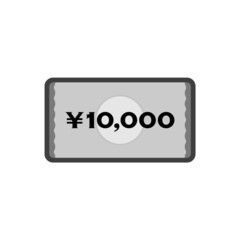 日本のお金・お札 - ¥10,000の紙幣 - シンプルな壱万円のアイコン