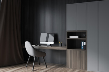 Modern grey home office