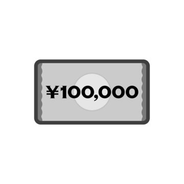 日本のお金・お札 - ¥100,000 - シンプルな10万円分のアイコン・給付金のイメージ素材
