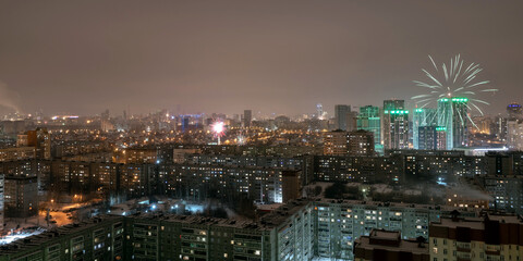 Fototapeta premium Dawn clouds over the metropolis of early winter sunset