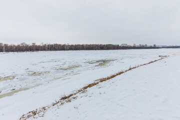  the rivers Om and Irtysh, at the confluence of which the city of Omsk is located. Omsk, Russia