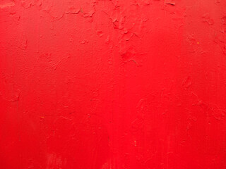 Background image of a painted concrete wall.