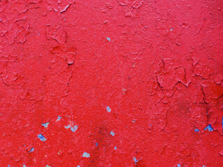 Background image of a painted concrete wall.