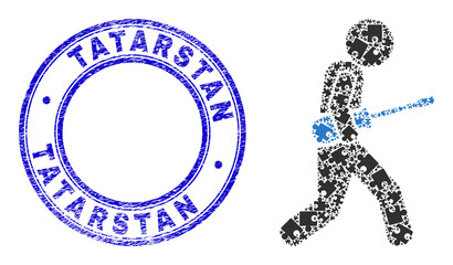 Puzzle screwdriver courier mosaic icon with Tatarstan watermark. Blue vector round distress watermark with Tatarstan text. Abstract concept of screwdriver courier icon designed of puzzle plugins.