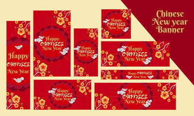 Chinese  & Asian New Year Party Website Banner, Google Ads, instagram & facebook Post & Stories 