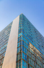 Obraz premium Bank glass building in Belo Horizonte, Brazil