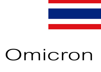COVID-19 and Omicron are about to spread in Thailand.
6-12-2021 in Thailand