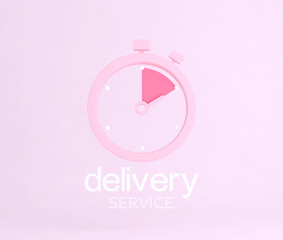 3D Online express delivery service concept, fast response delivery by courier Pickup, Delivery, Online Shipping Services. 3d Rendering. 