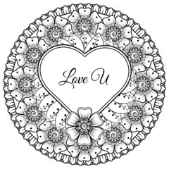 Mehndi flower with frame in shape of heart. decoration in ethnic oriental, doodle ornament.