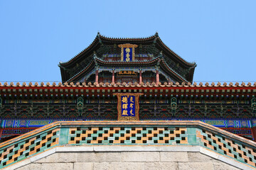at the summer palace in beijing (china) 