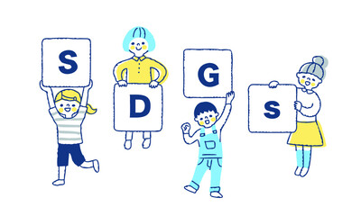SDGs イメージ　ボードを持っている子供たち
