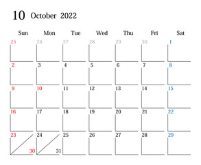 2022年10月、日本のカレンダー - obrazy, fototapety, plakaty