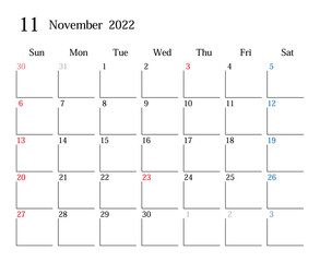 2022年11月、日本のカレンダー