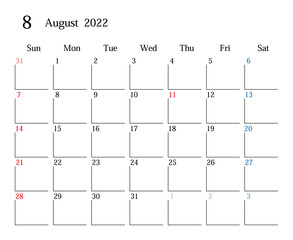 2022年8月、日本のカレンダー