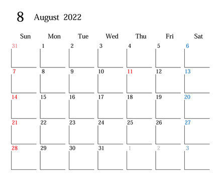 2022年8月、日本のカレンダー