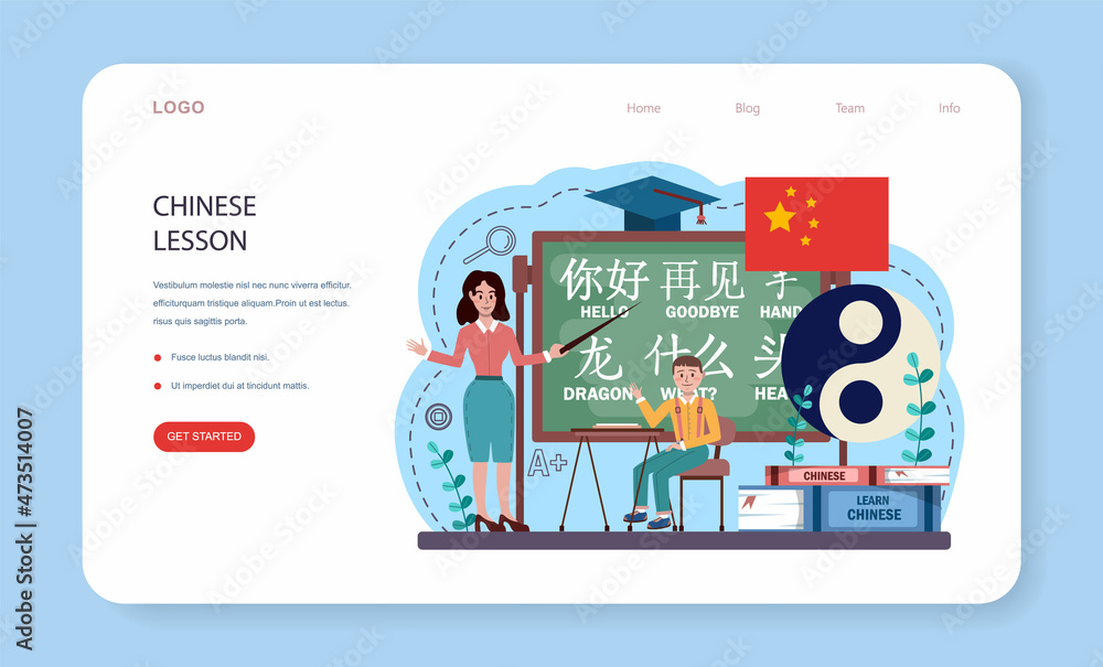 Poster chinese language learning web banner or landing page.