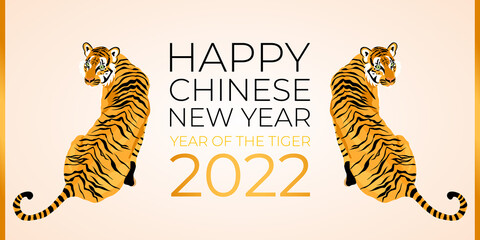 Fototapeta na wymiar 2022 Year of the tiger. Happy Chinese New Year poster banner design. Vector illustration